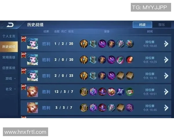 陈秀英深度解析王者荣耀游戏技巧与心得分享，助你快速提升游戏水平实时新闻